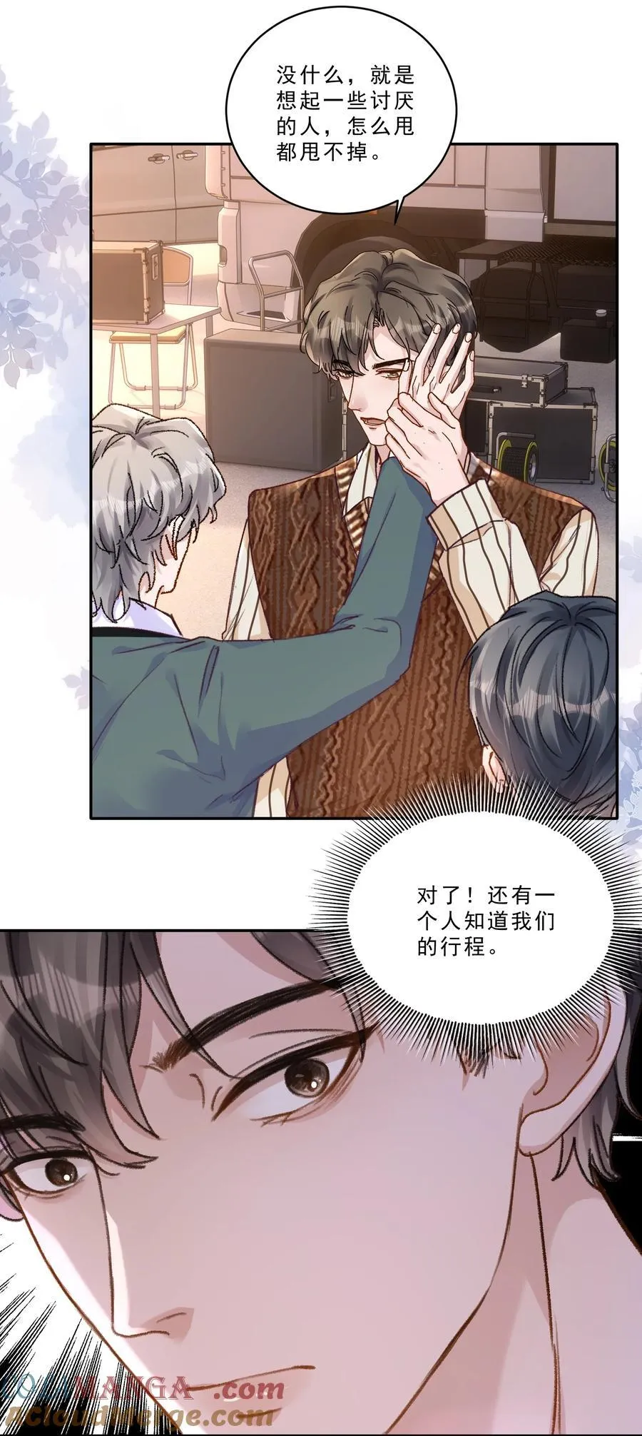 099 还有一个人！26