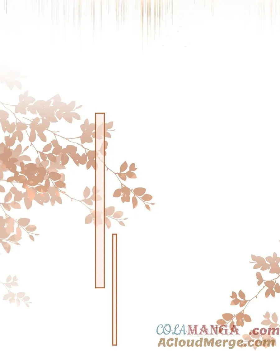 095 你不是讨厌我吗？16