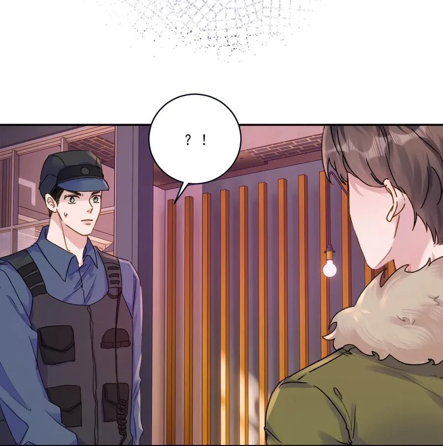 097 别乱舔啊！15