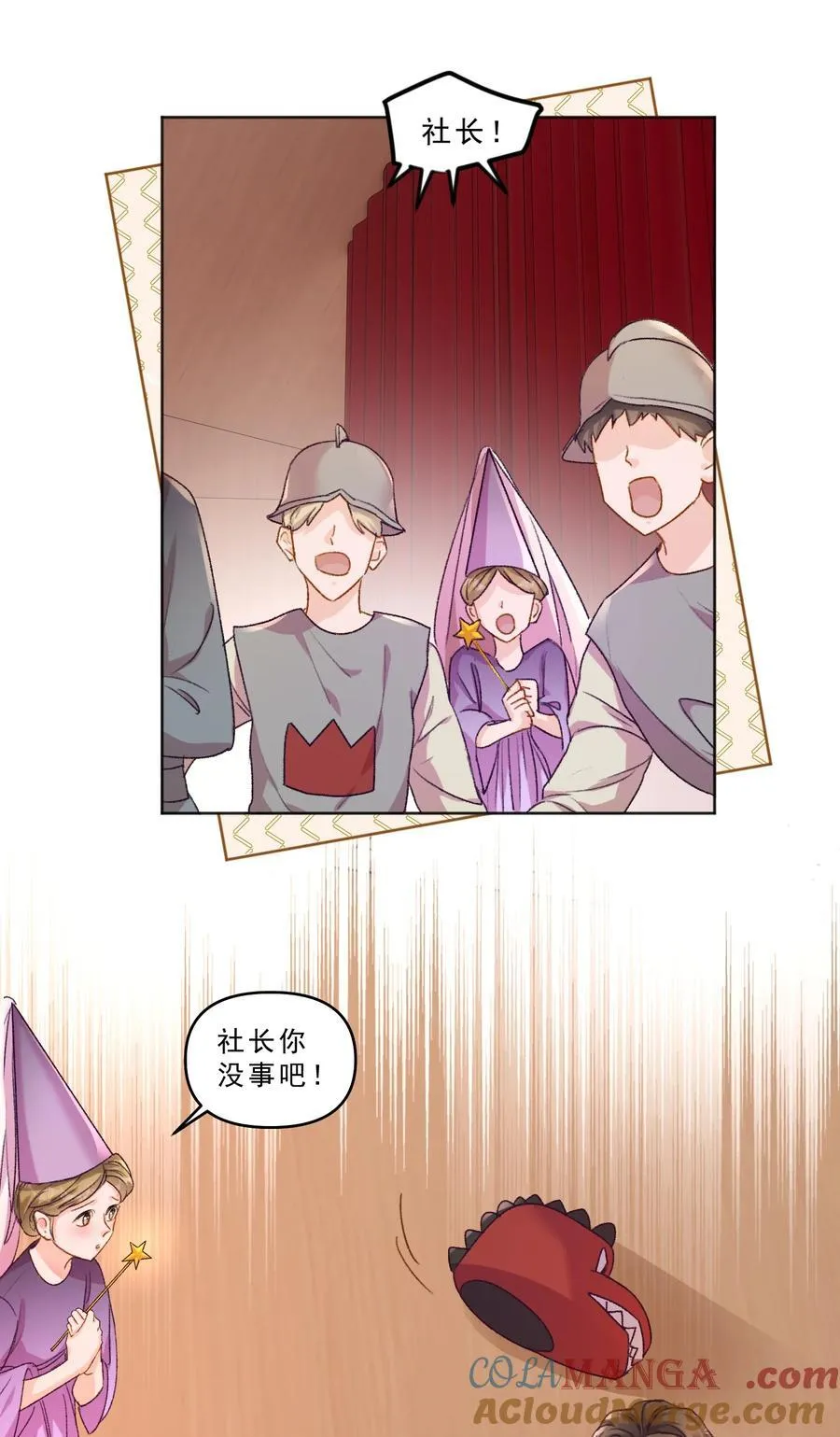 094 王子和恶龙？22