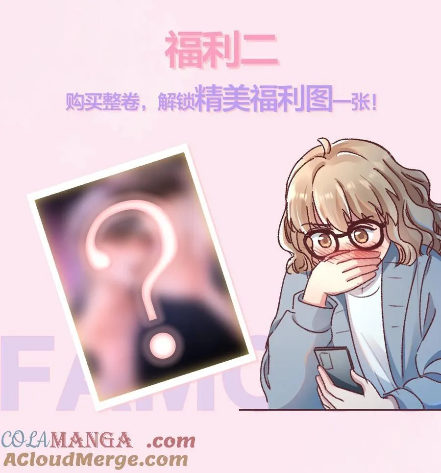 094 王子和恶龙？38