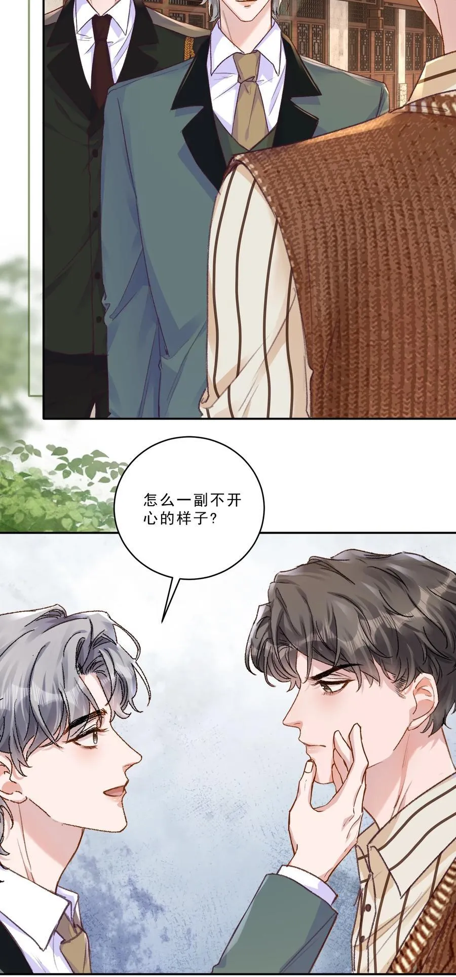 099 还有一个人！25