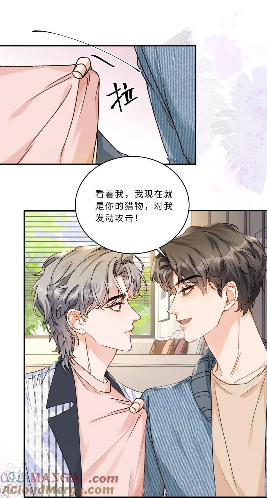 102 他有问题？20