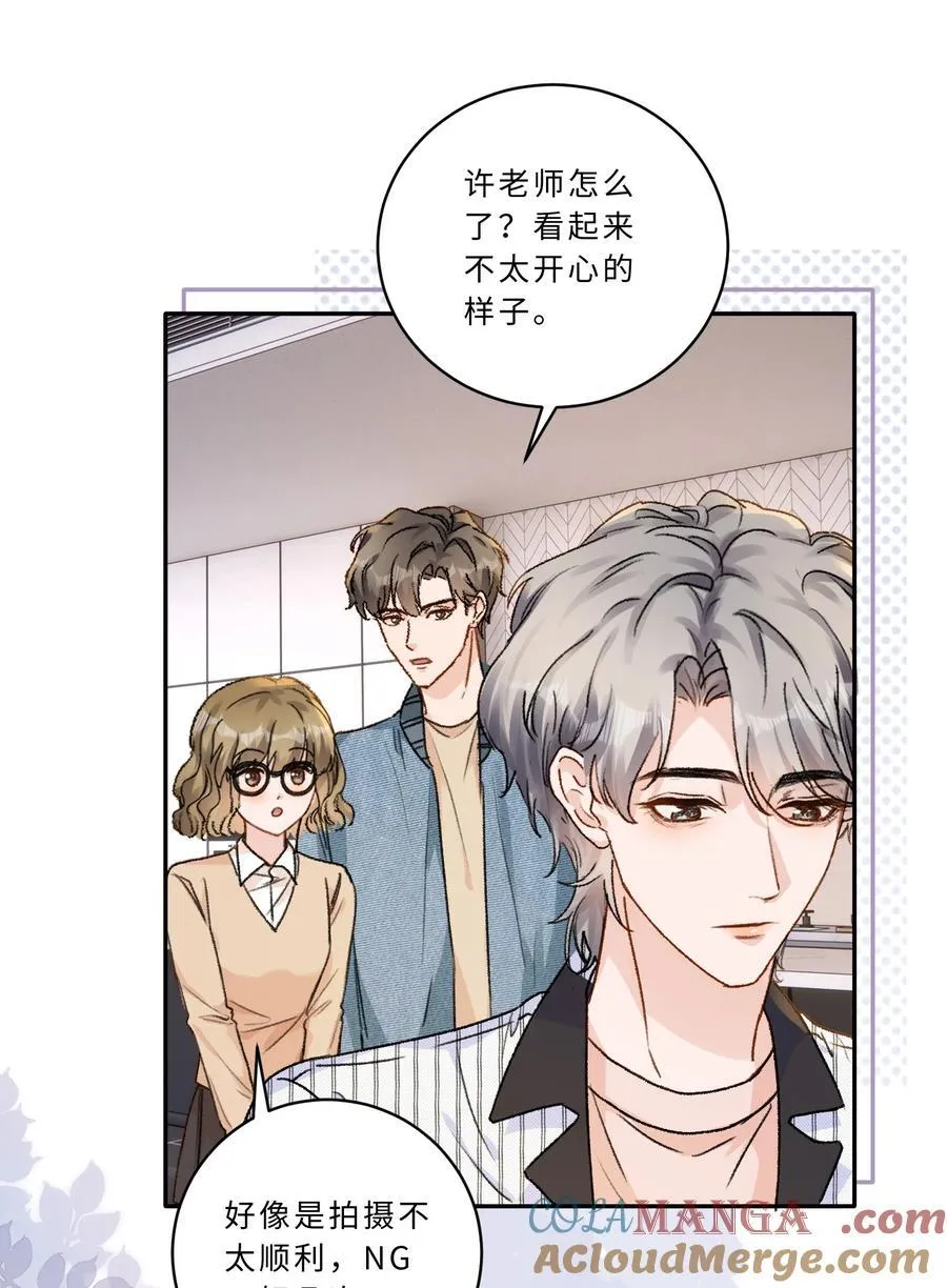 102 他有问题？12