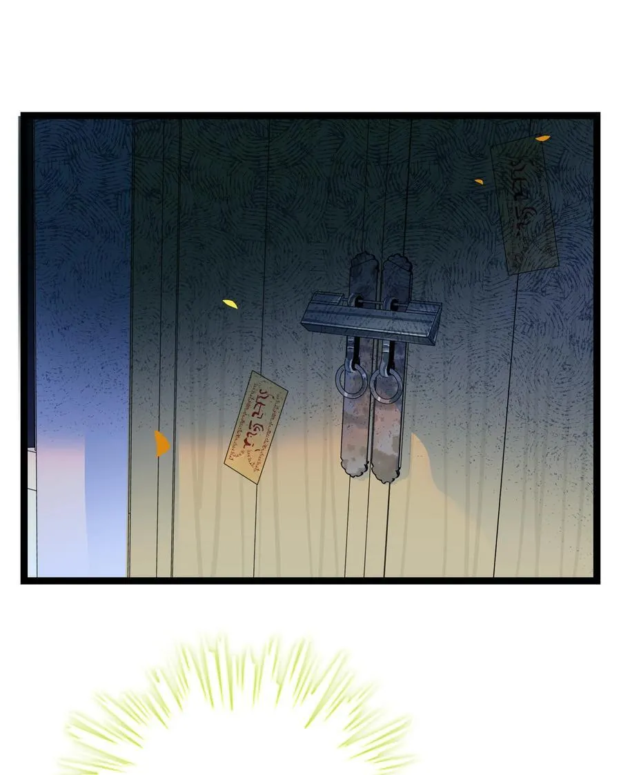 106 诈11