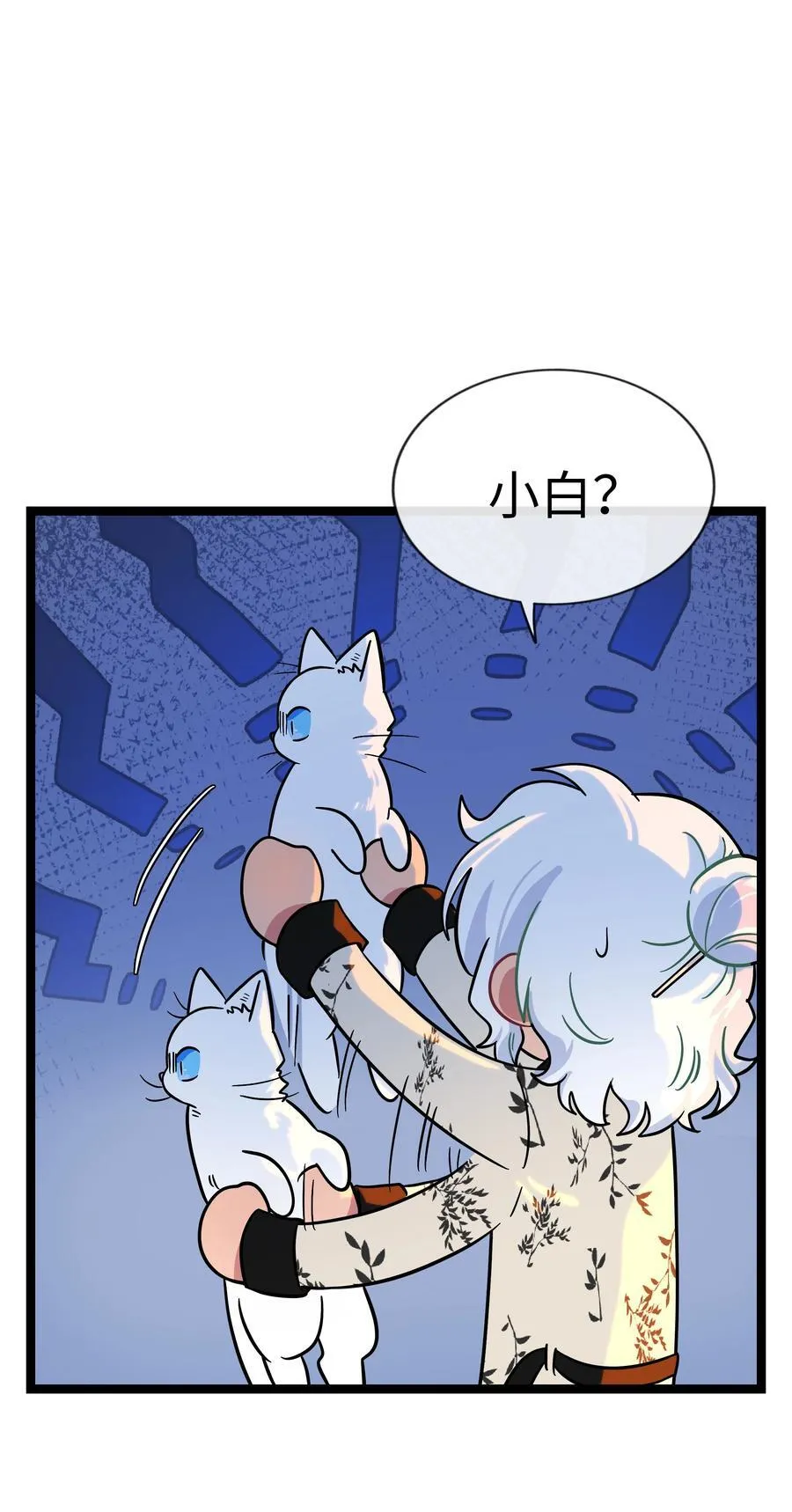 106 诈5