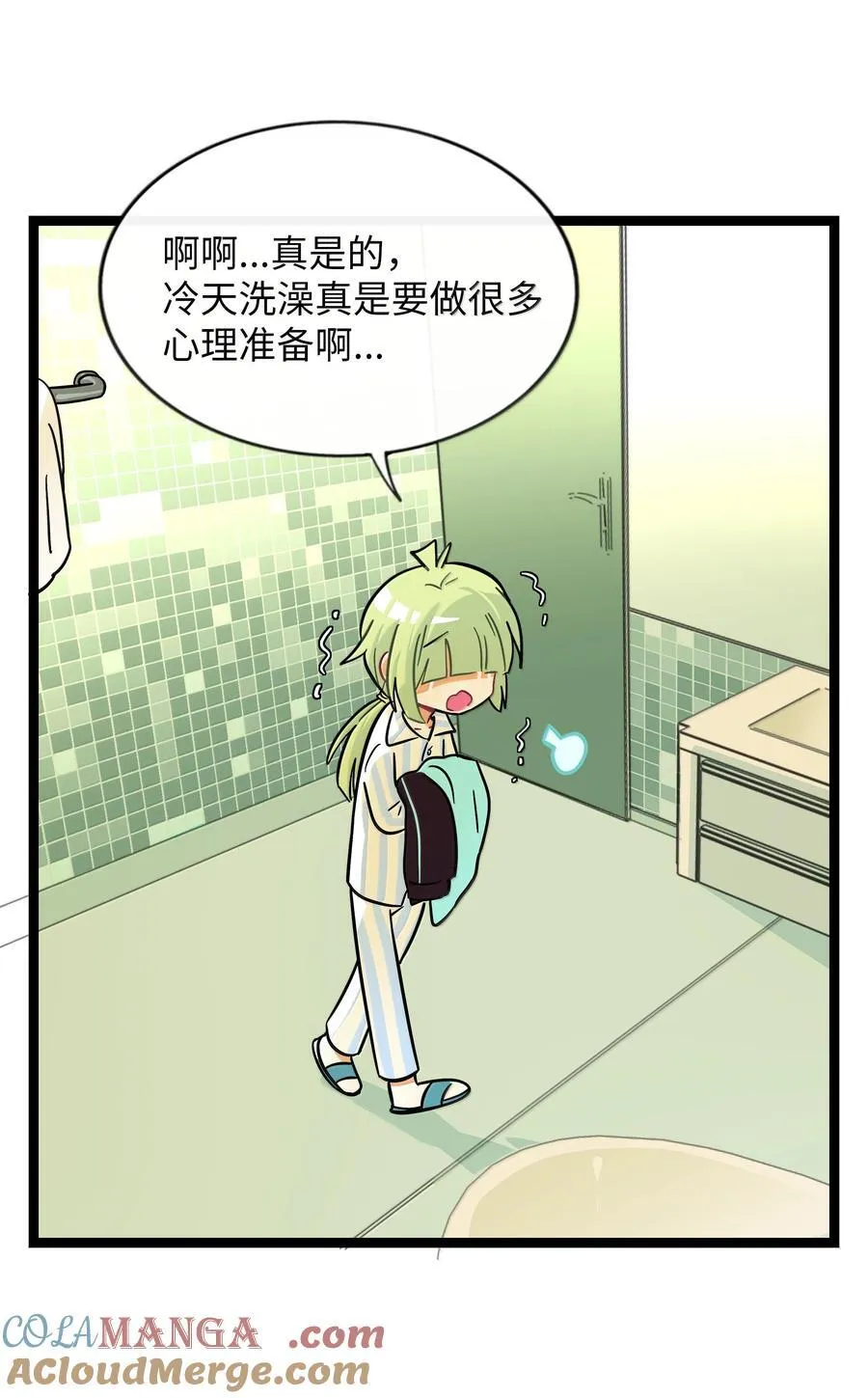 107 瞎猫碰上死耗子30