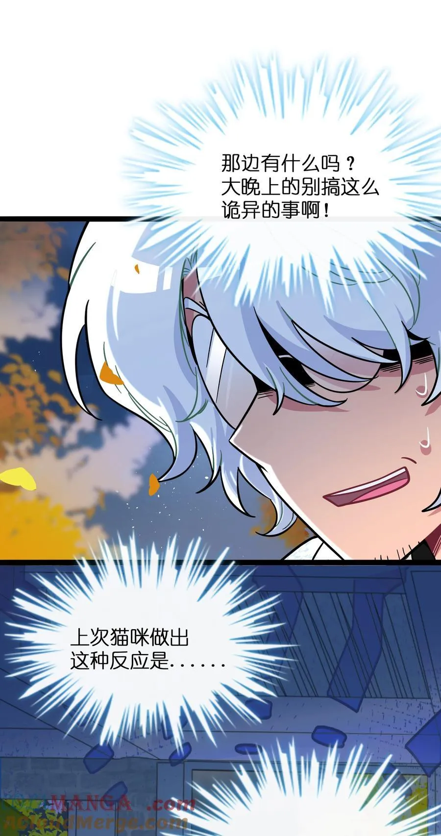 106 诈6