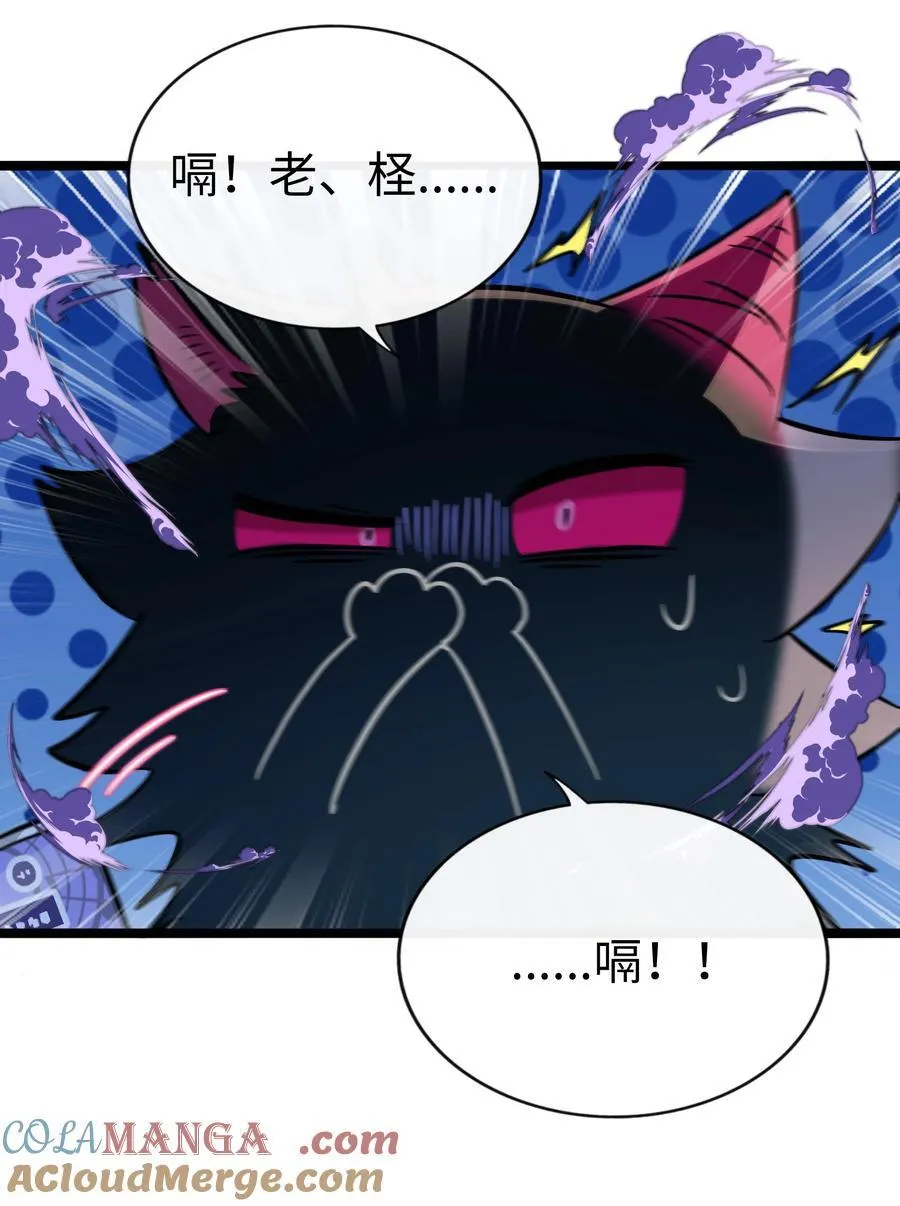 106 诈26