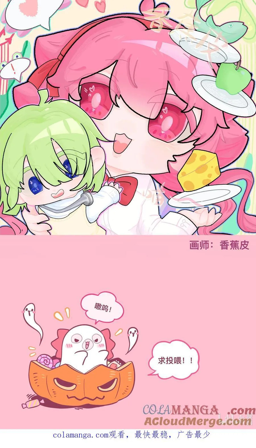 105 心理战术40