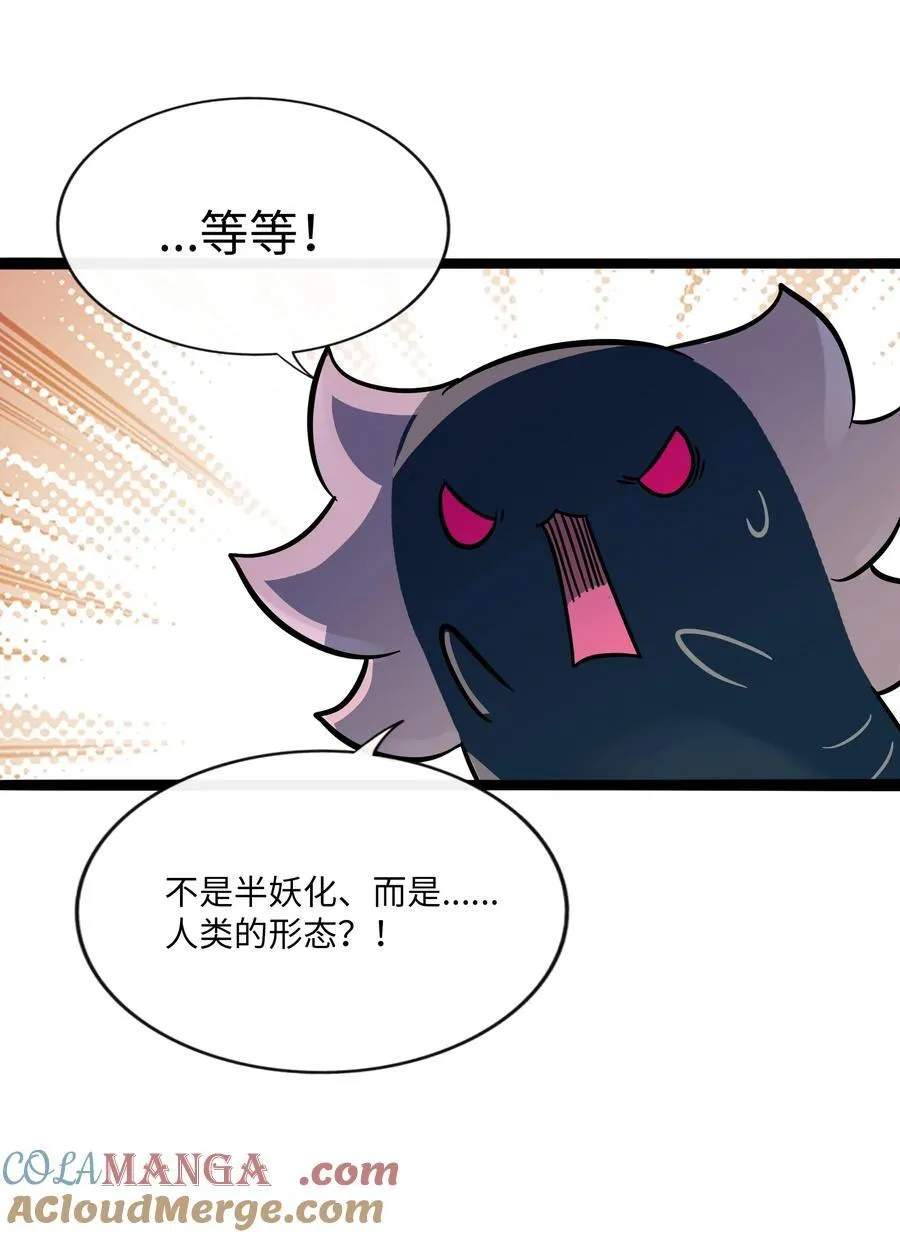 106 诈30