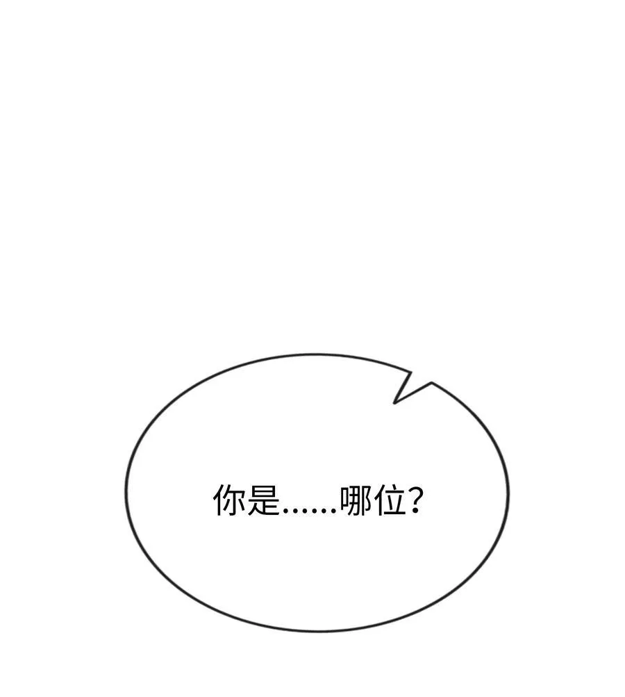 106 诈41
