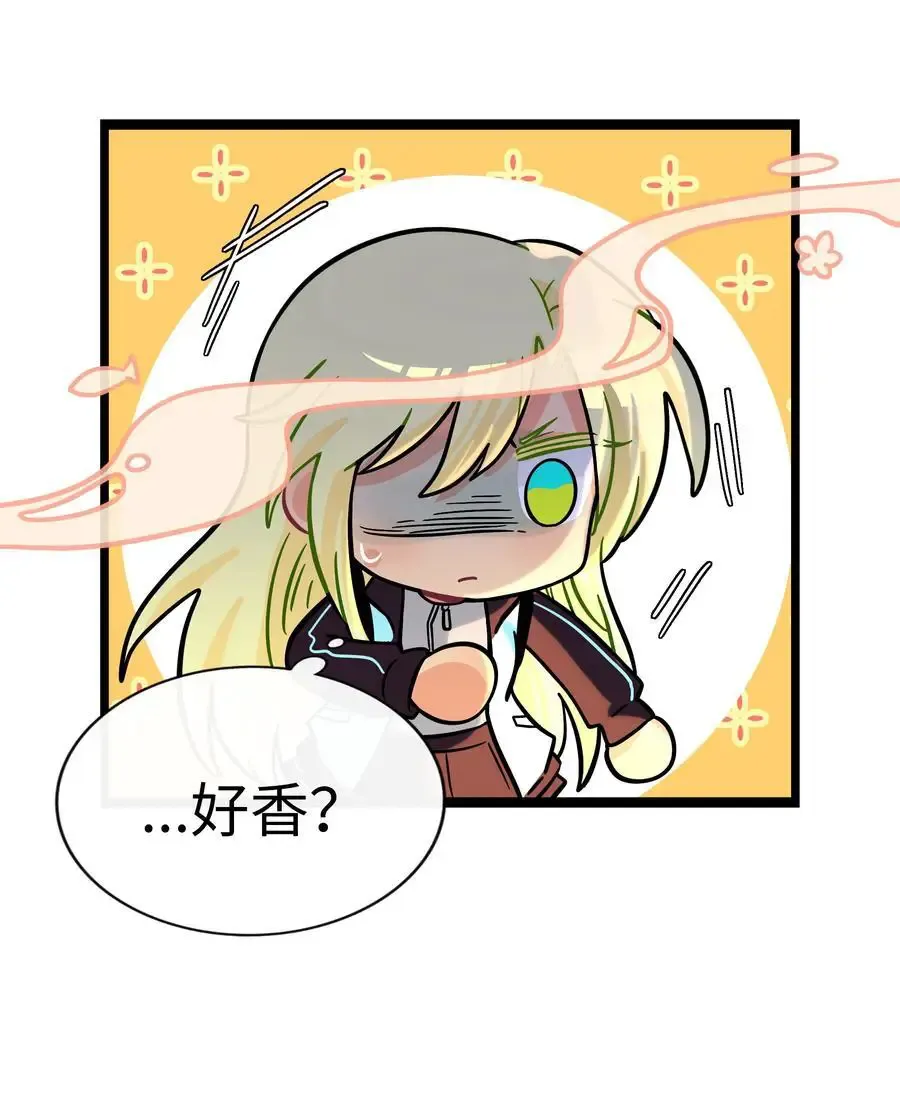 106 诈17