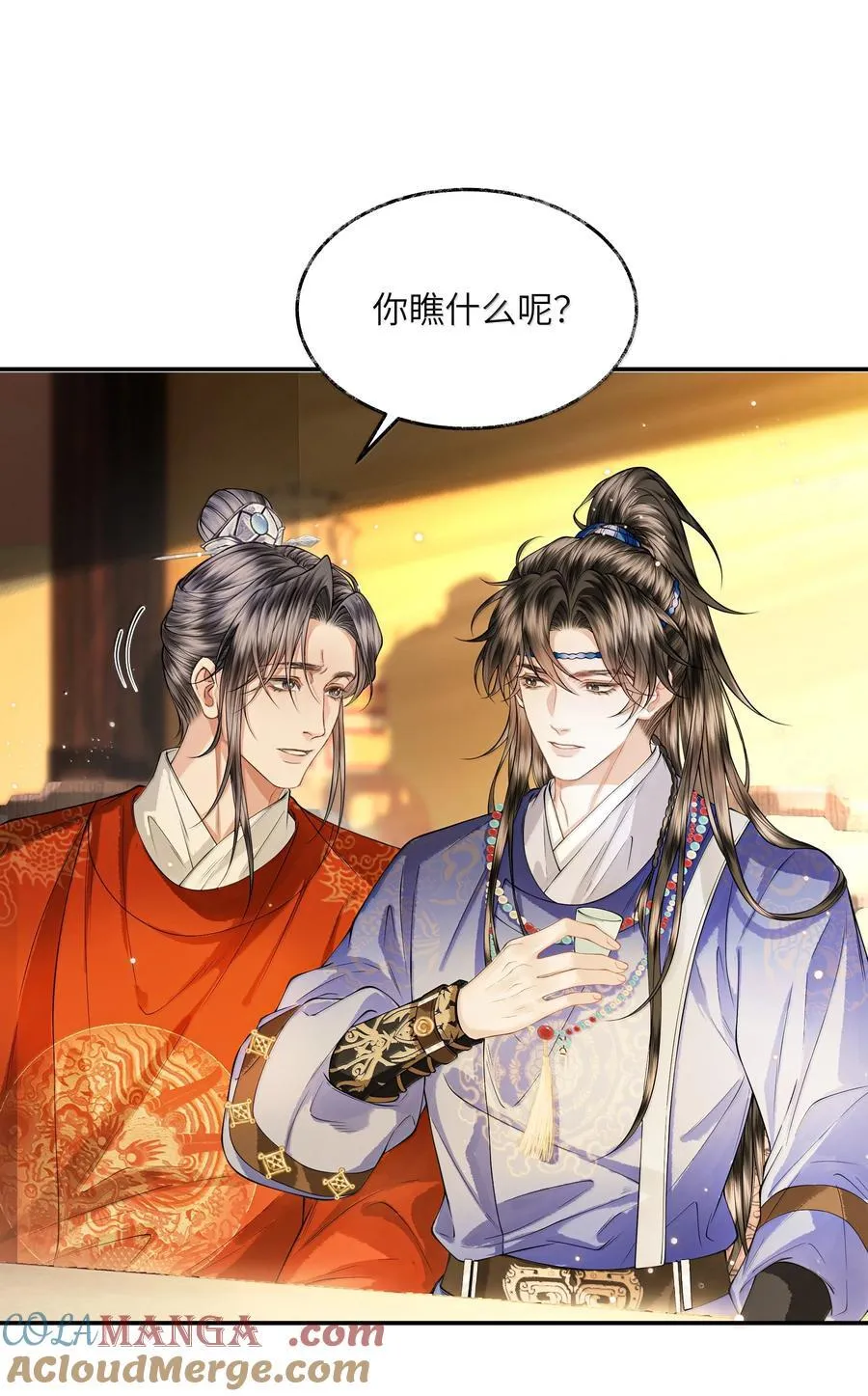 021 第二十一话30