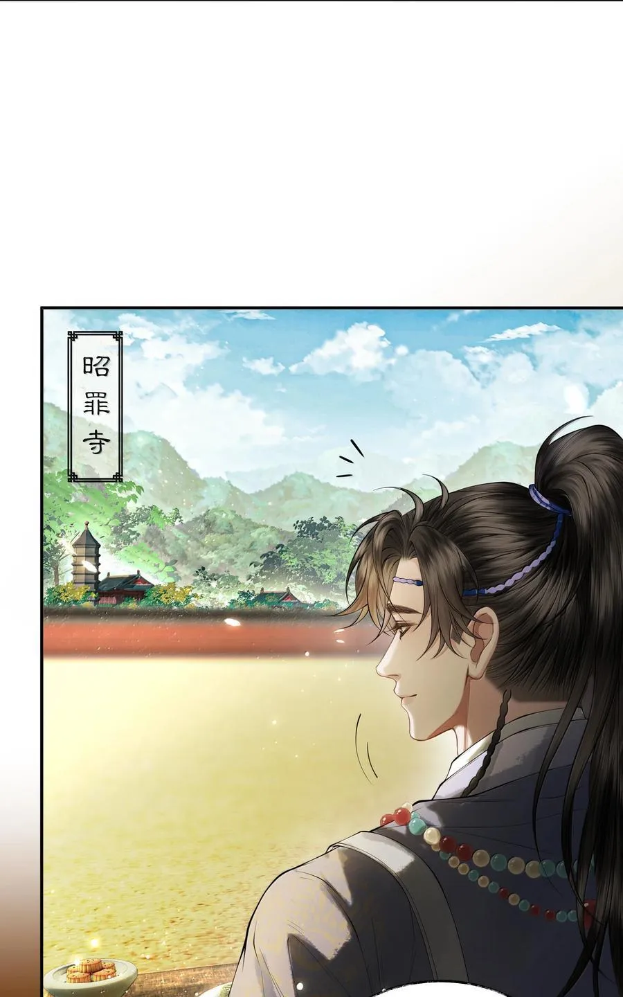 021 第二十一话37
