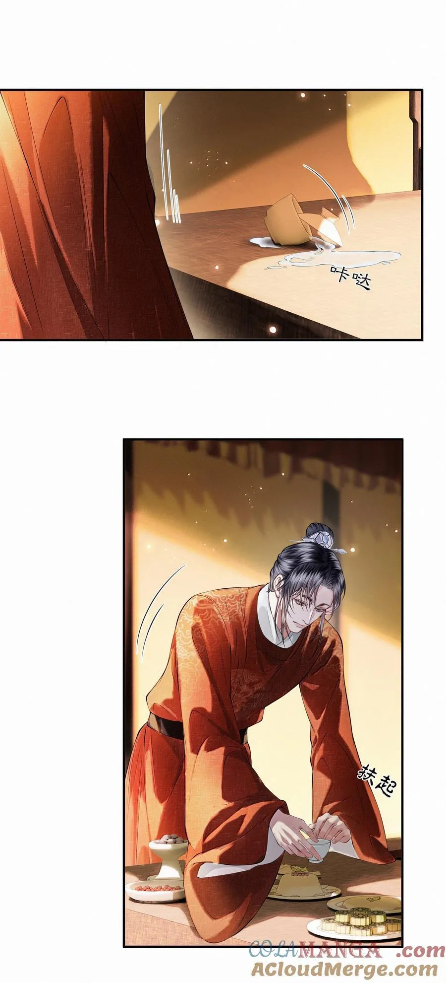 022 第二十二话8