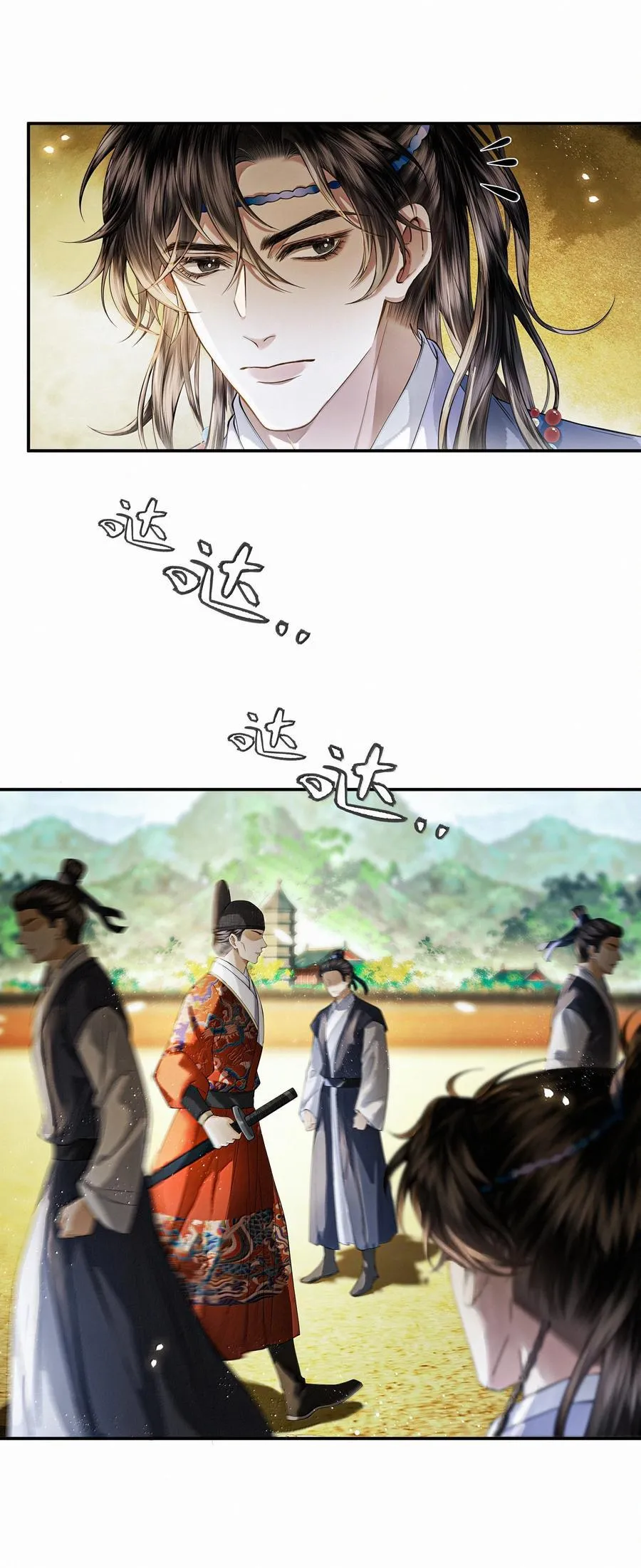 022 第二十二话3
