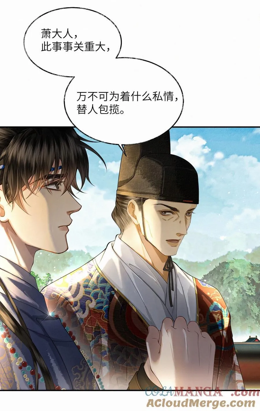022 第二十二话24