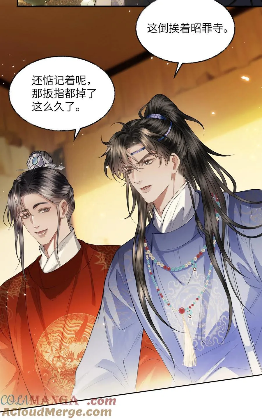 021 第二十一话38