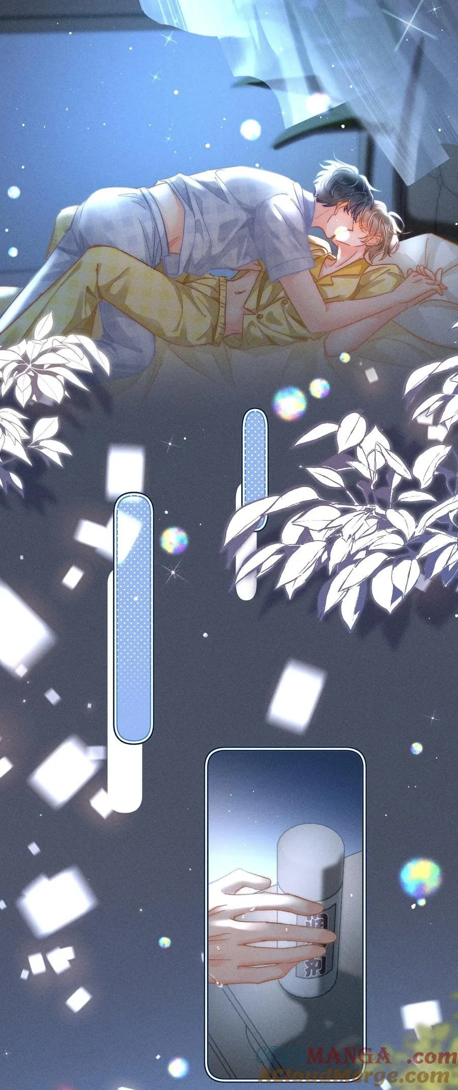 092 今晚真的不做点什么吗16