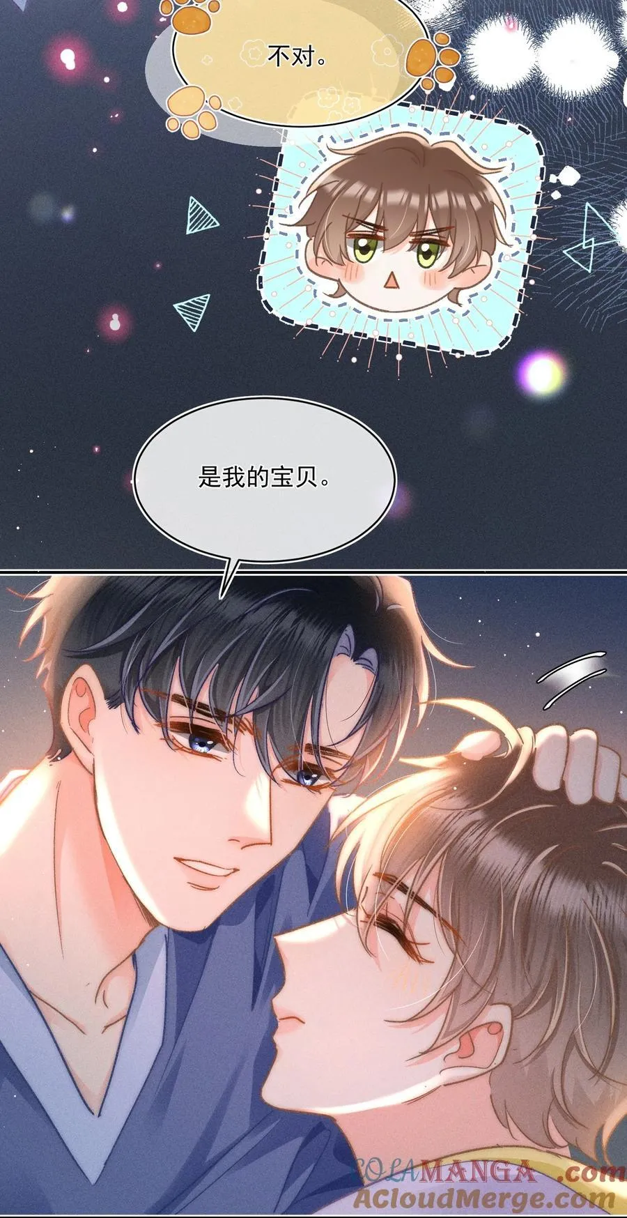 090 我很荣幸14