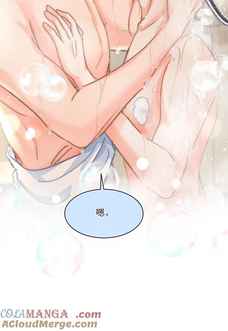 090 我很荣幸40