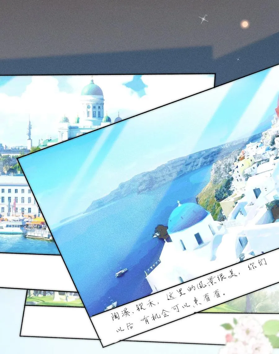091 需要你的体力吗？27