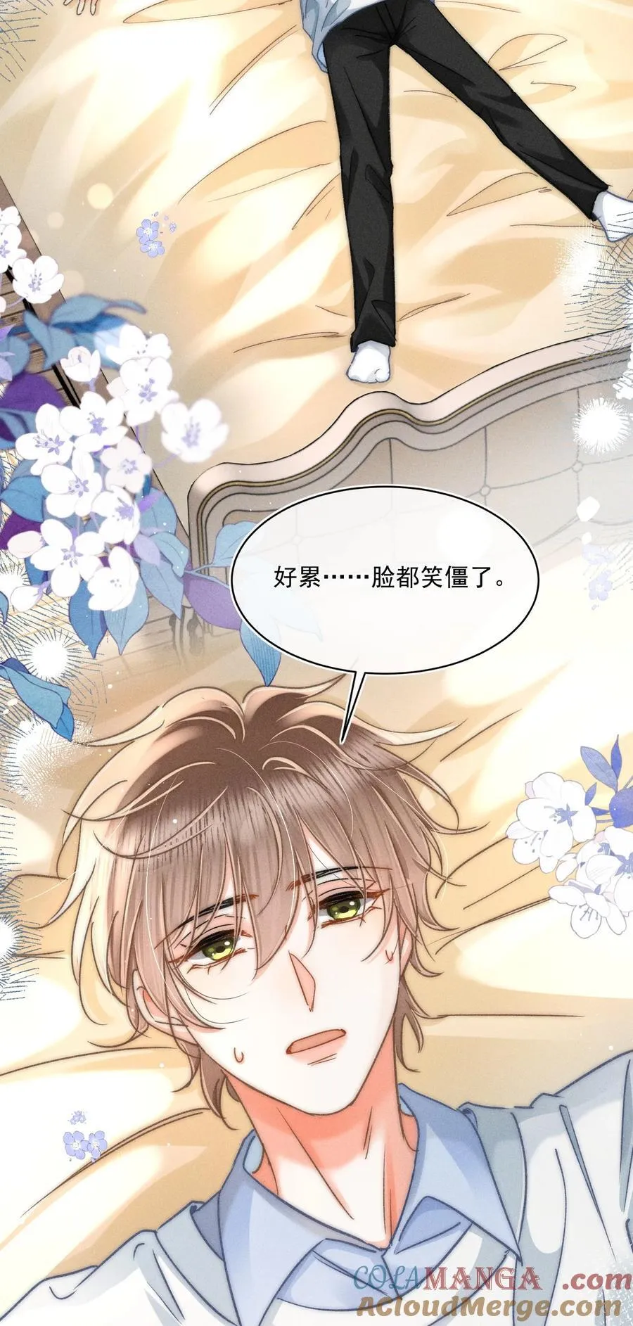 090 我很荣幸34