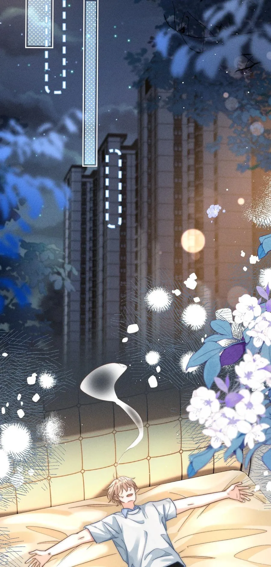 090 我很荣幸33
