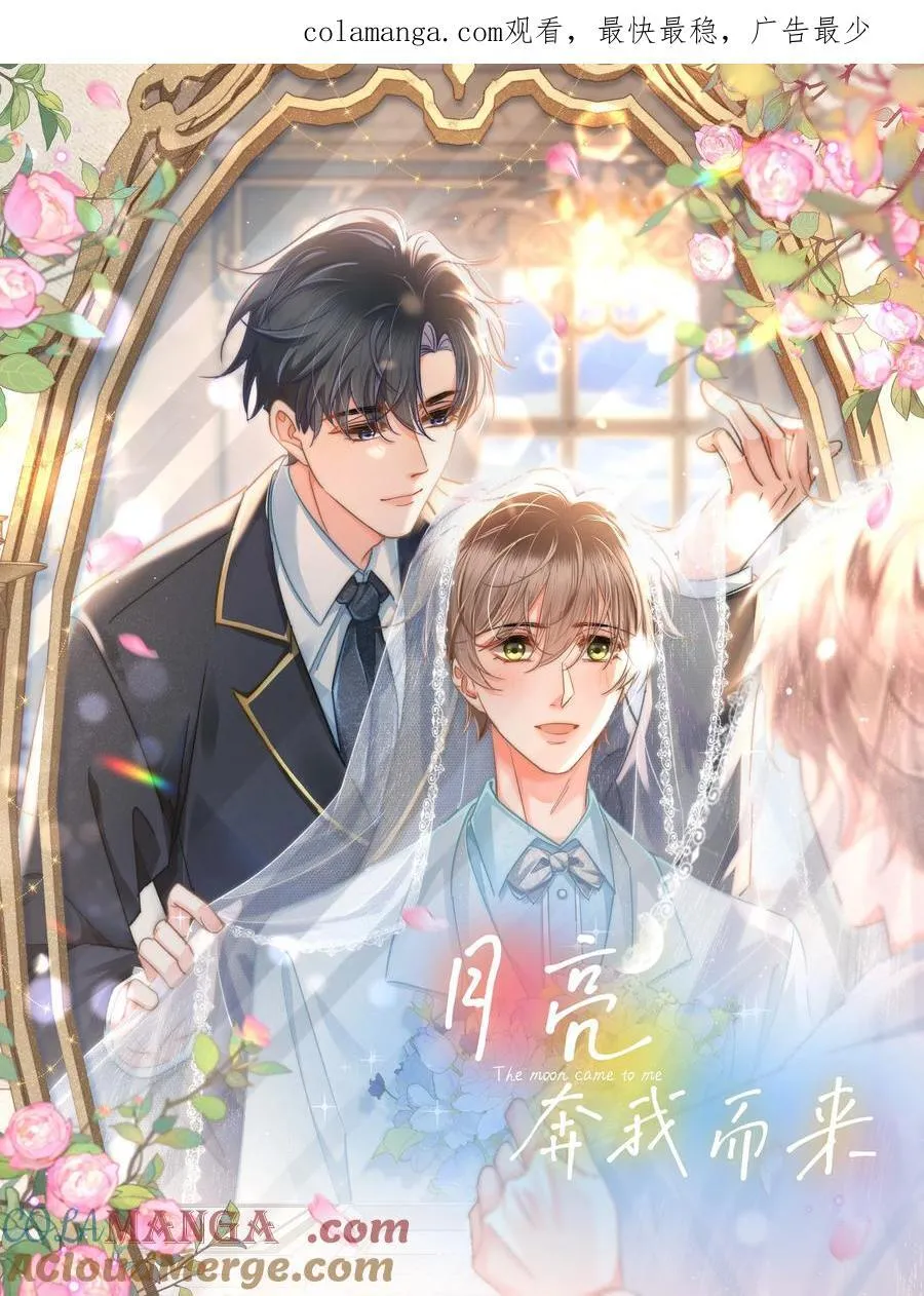 091 需要你的体力吗？0