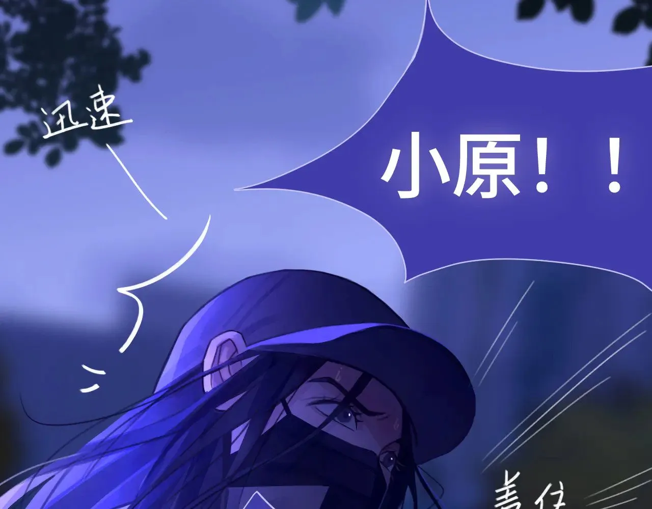 041——纵容93