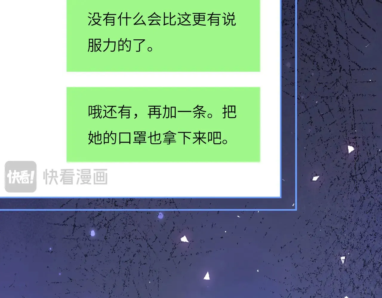 041——纵容38