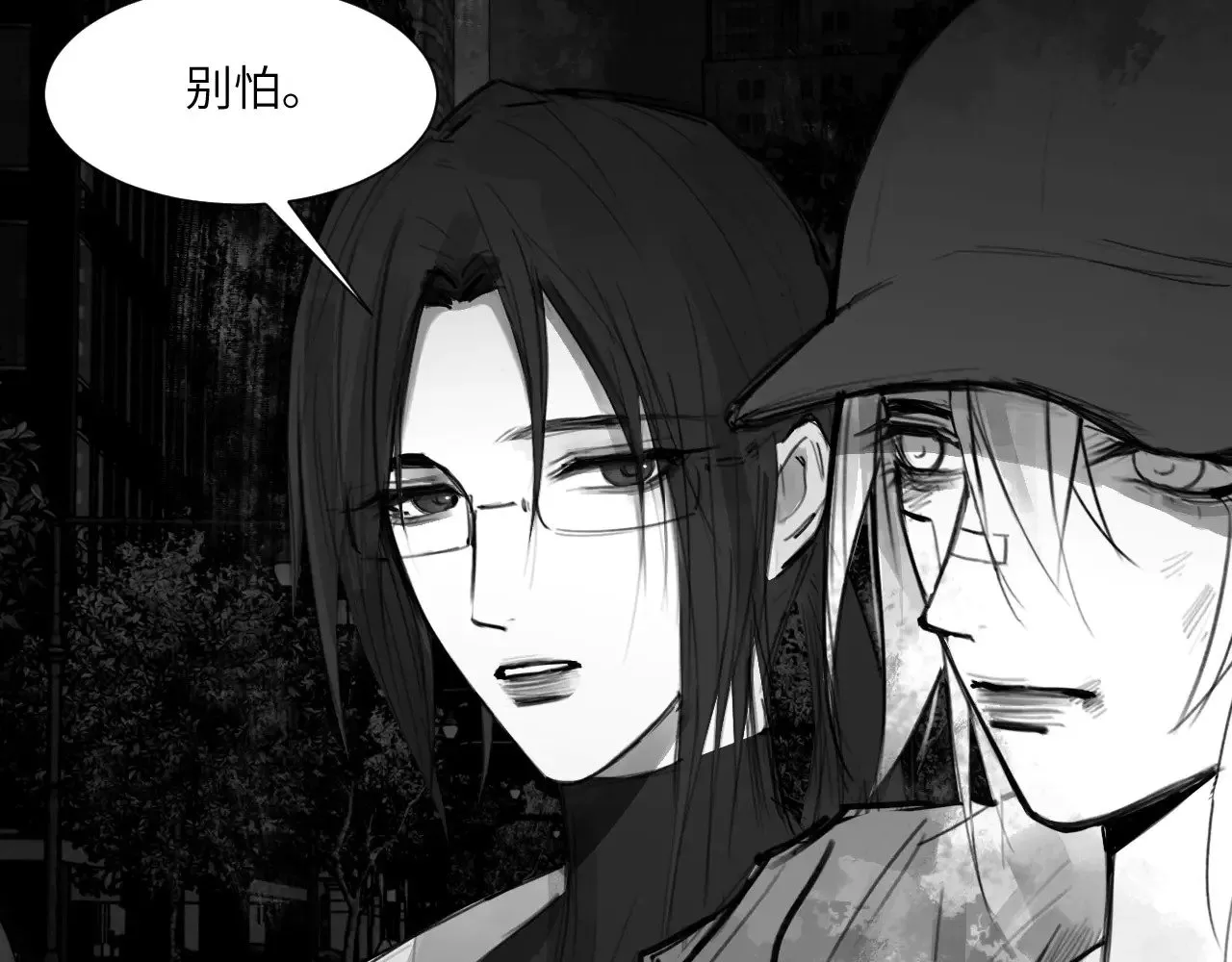 番外：第431天（上上上）11