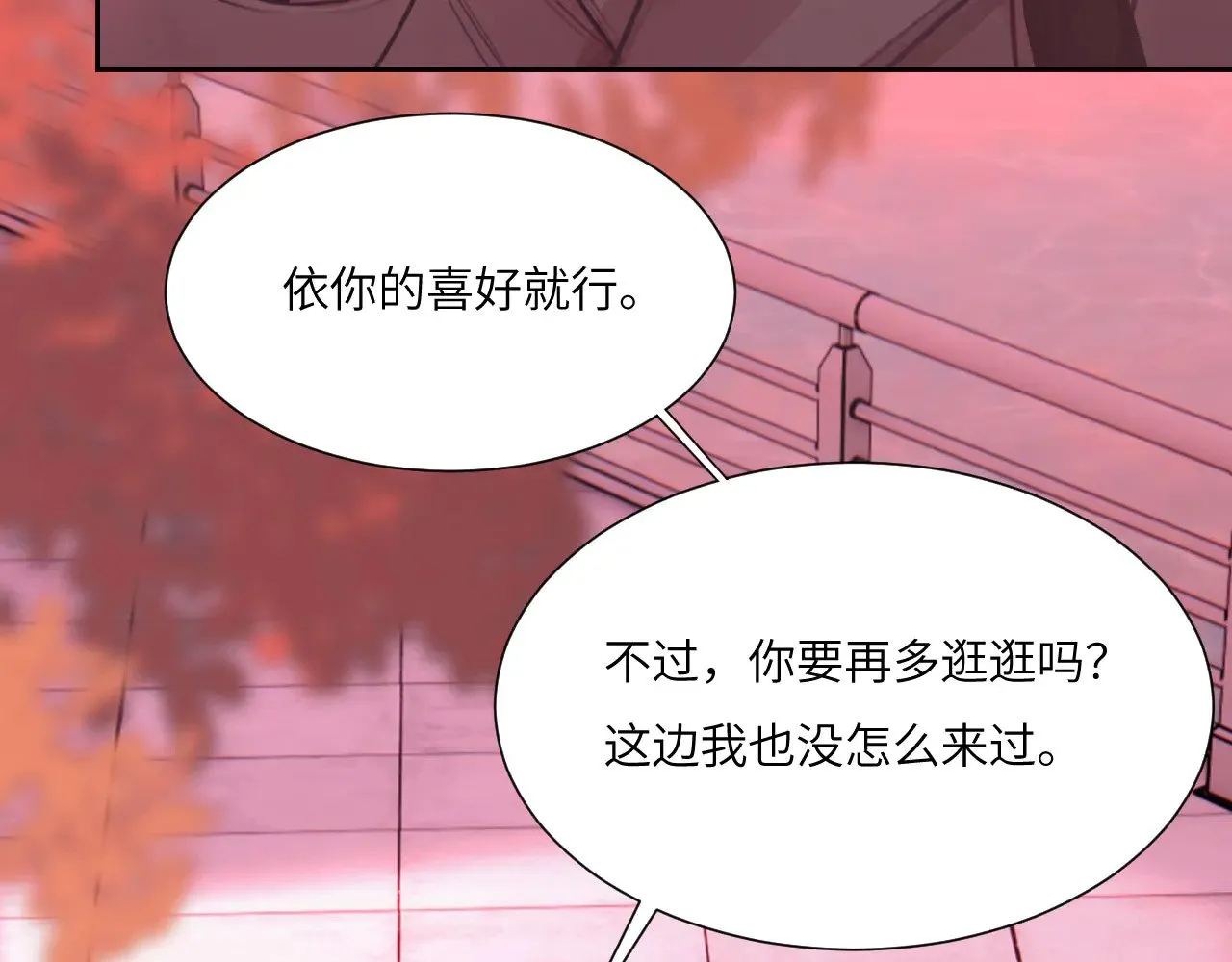 041——纵容41