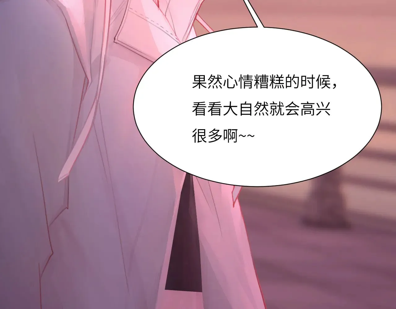 041——纵容6