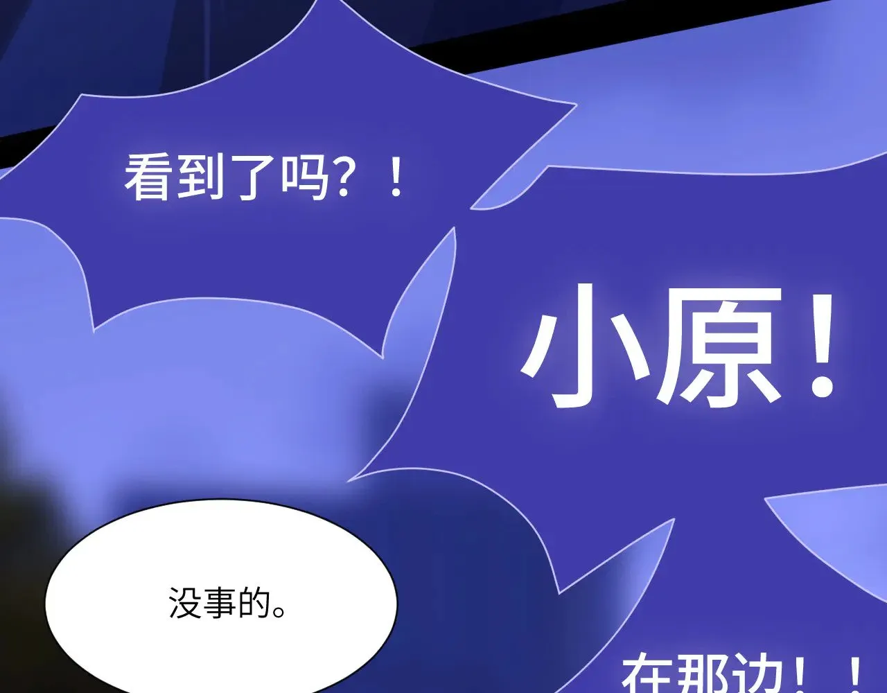 041——纵容96