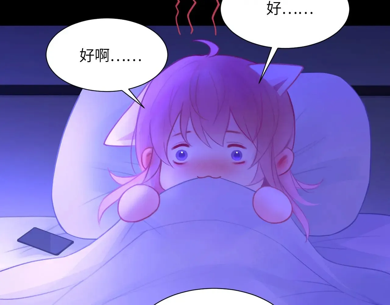 043——印证39