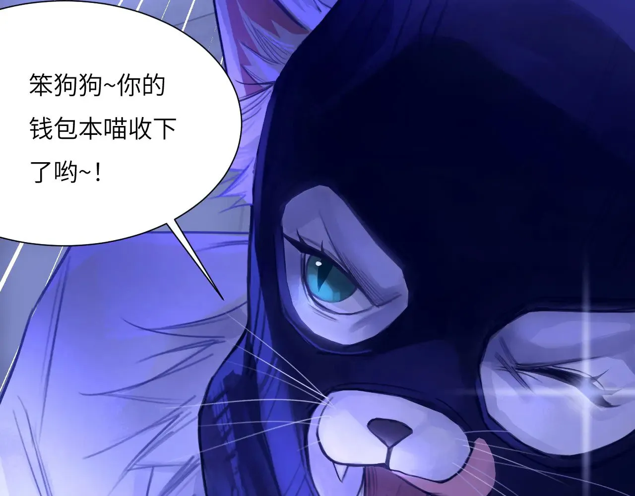 042——又一个夜晚16