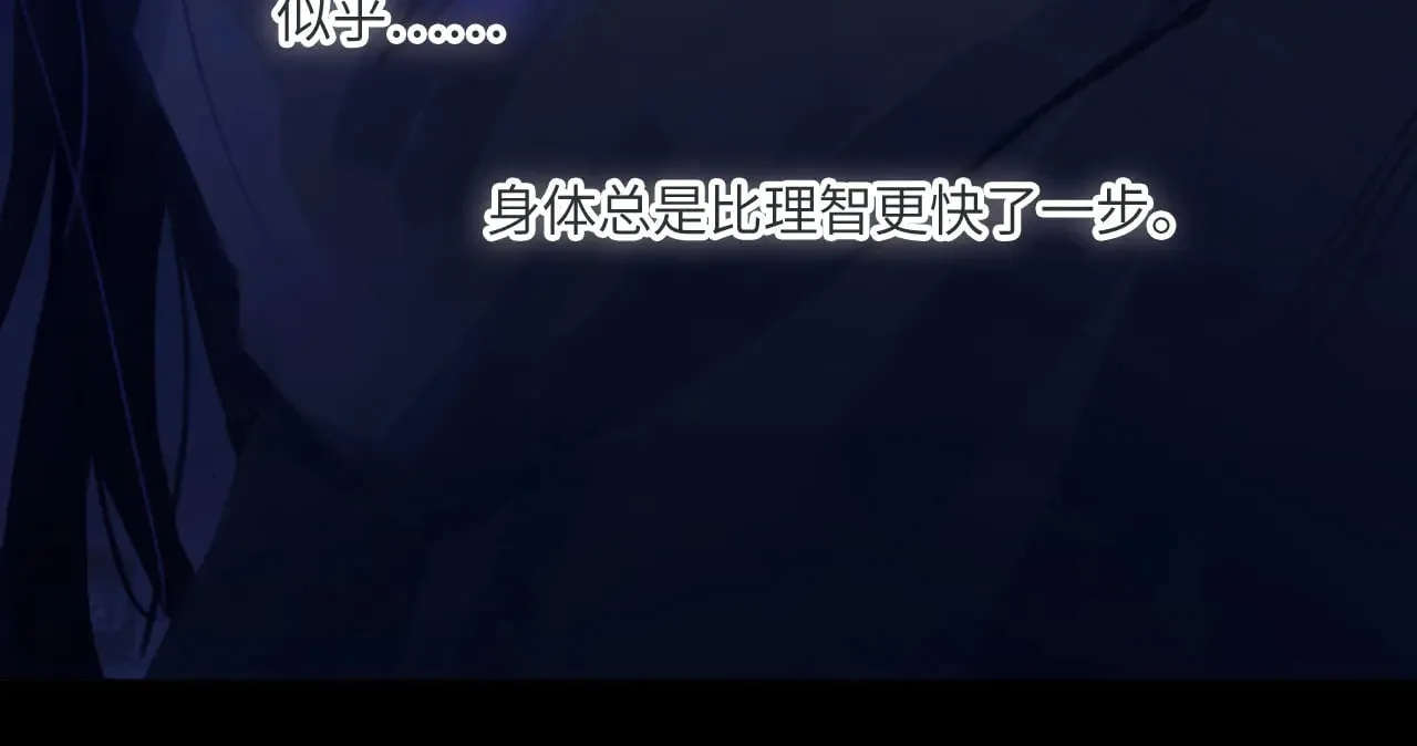 041——纵容99