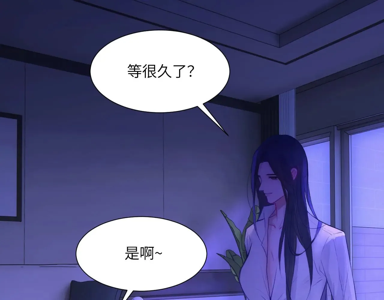 043——印证90