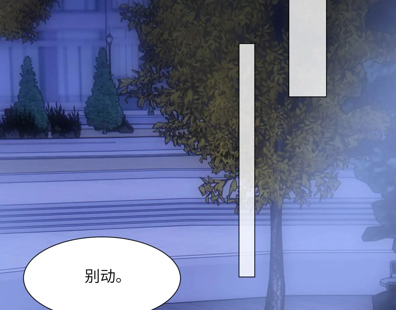 041——纵容61