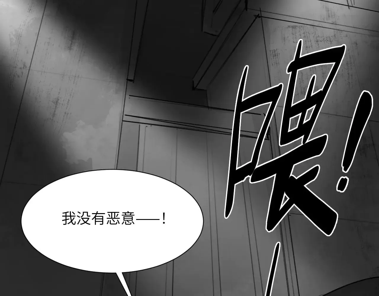 番外：第431天（上上）37