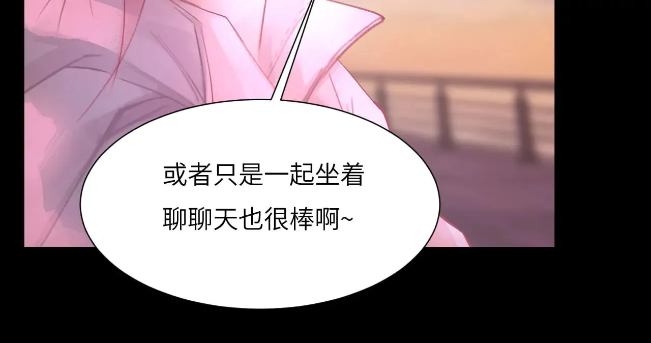 041——纵容24