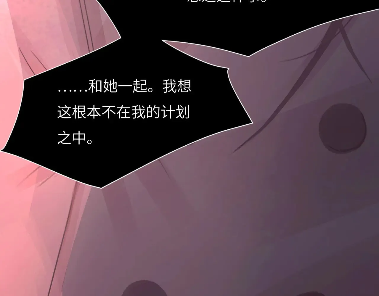 041——纵容35