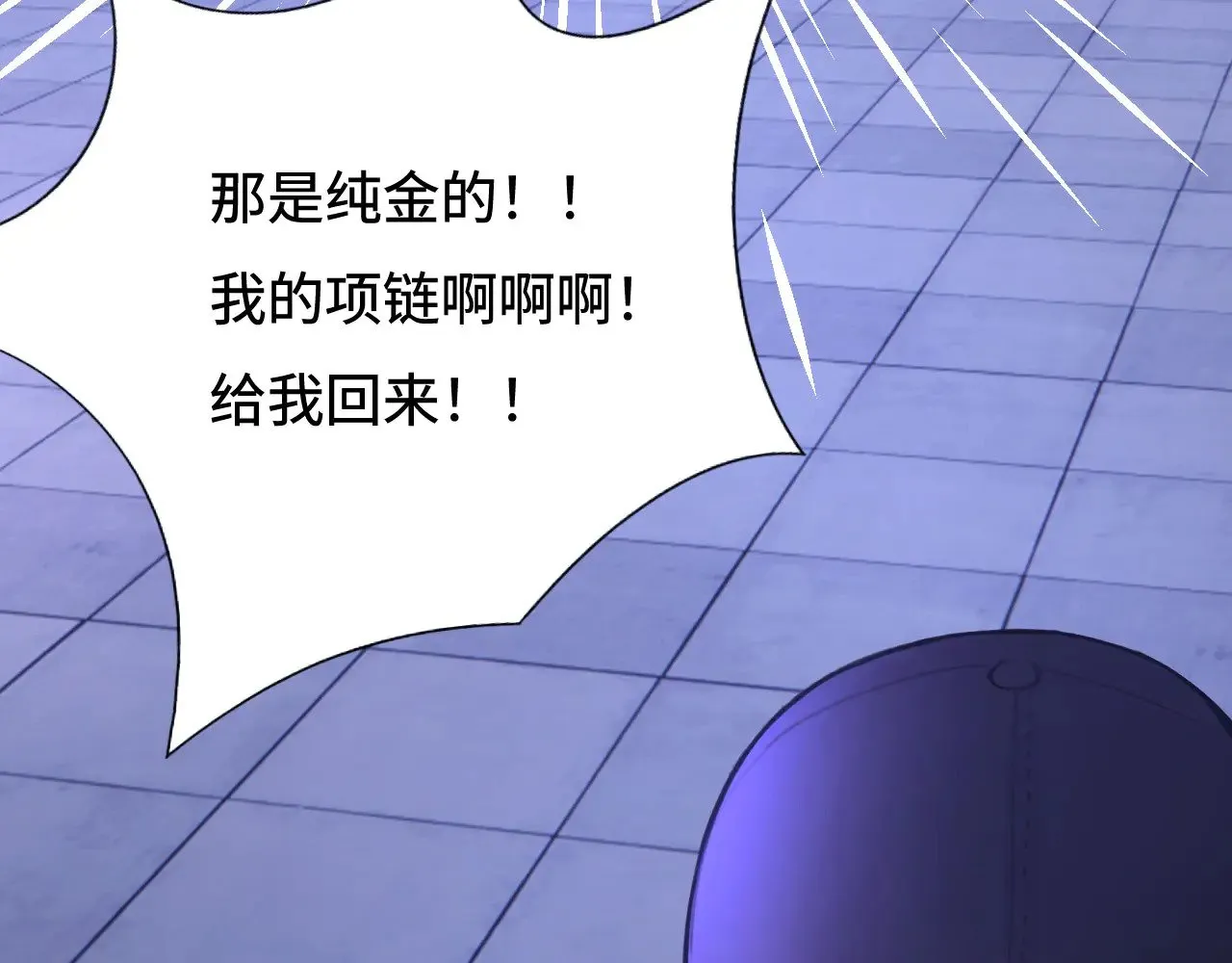 042——又一个夜晚22