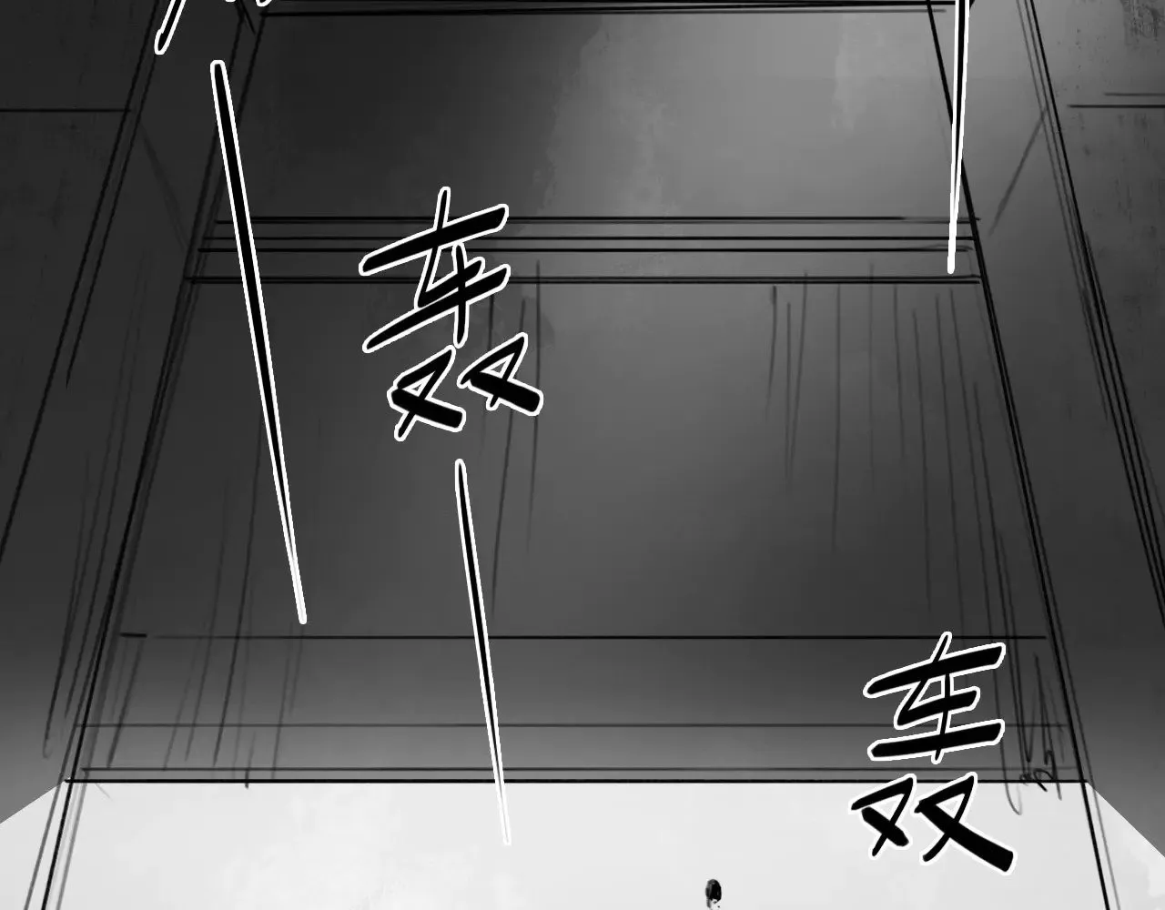 番外：第431天（上上）43