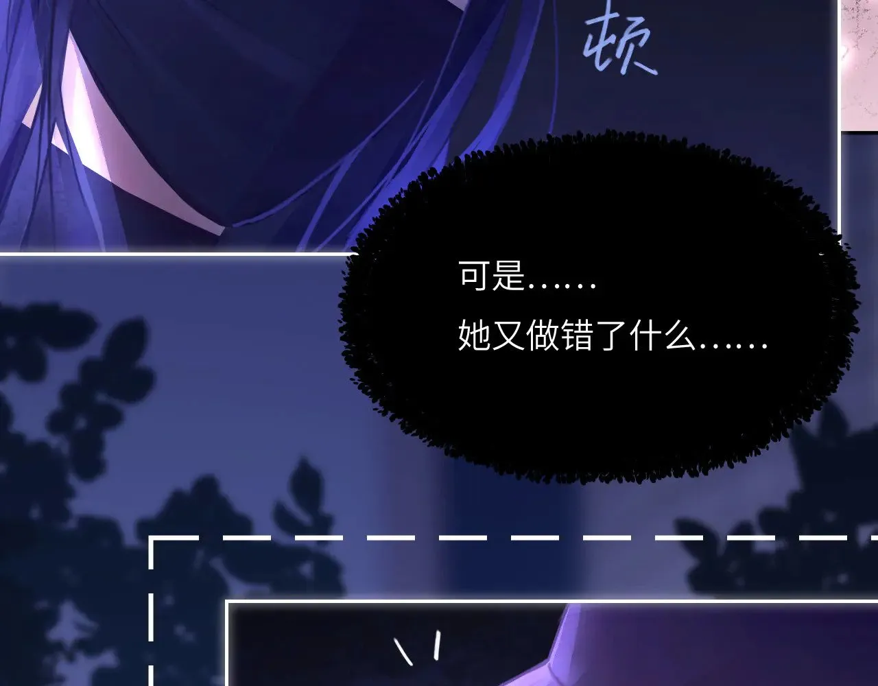 041——纵容79