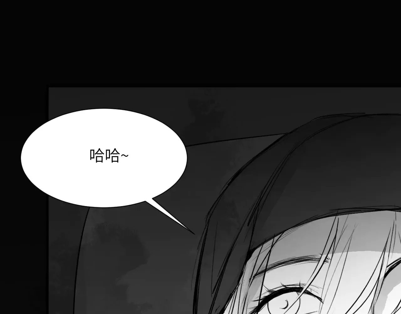 番外：第431天（上上）20