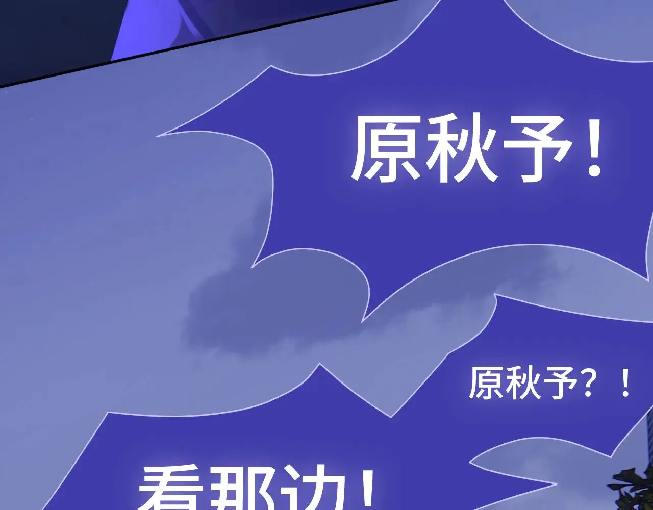041——纵容89