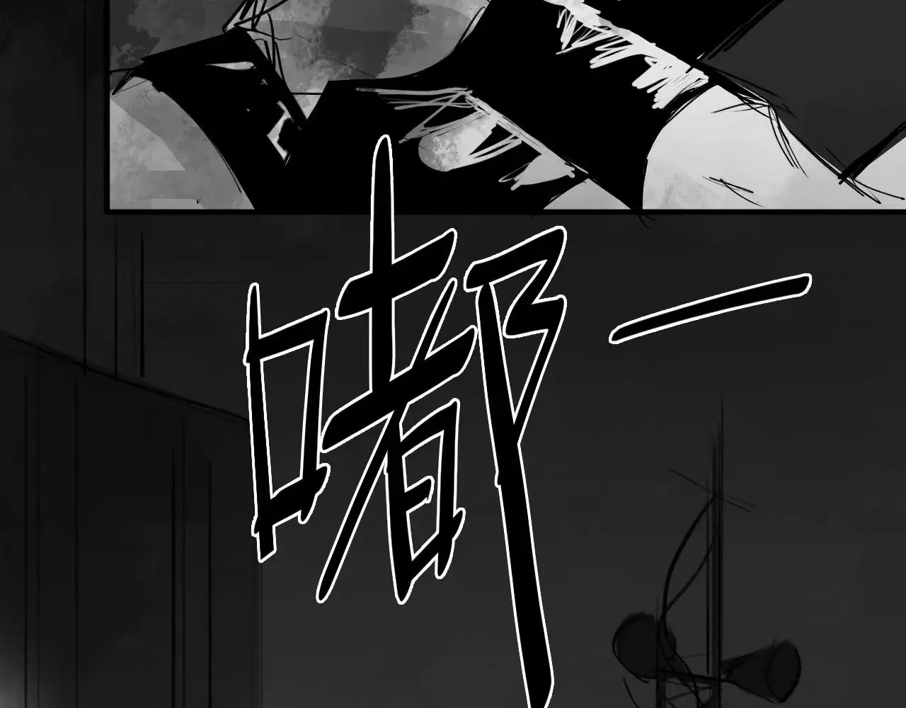 番外：第431天（上上）22